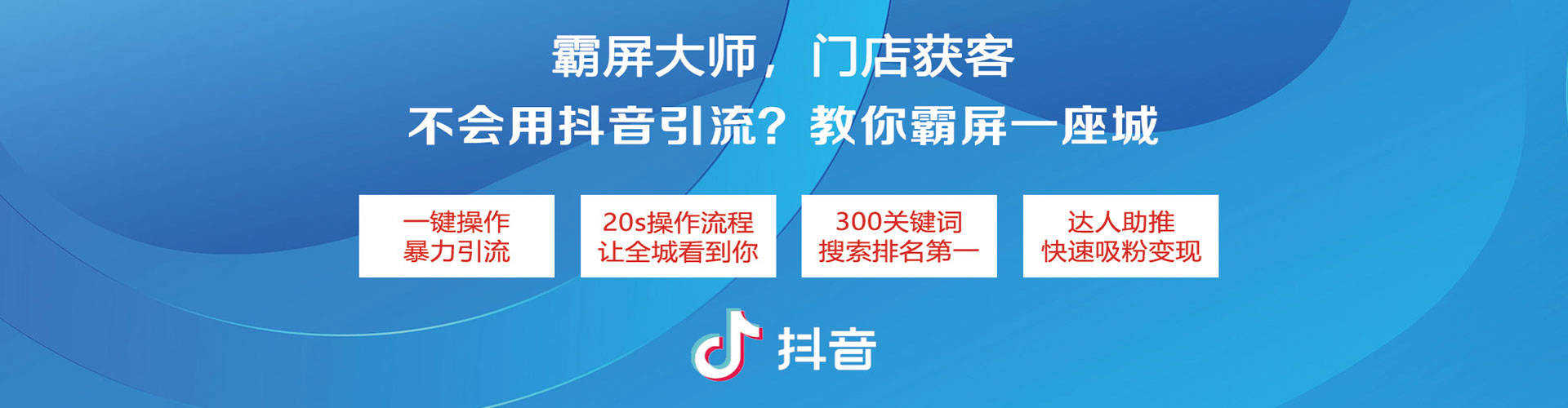 会理小红书信息流